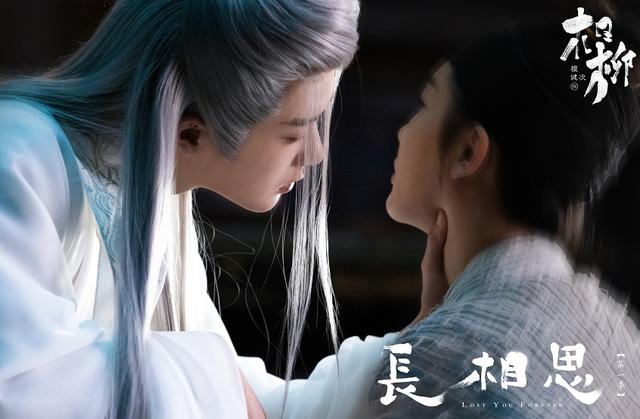 長相思，電視劇中的學(xué)習(xí)之旅，自信與成就感的源泉