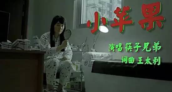 小蘋果電影完整版在線觀看，自然美景的心靈之旅啟程