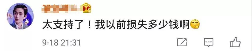 電影票退票詳解，政策解讀、操作流程及注意事項(xiàng)