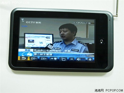 移動電視，革新媒介的無限潛力探索