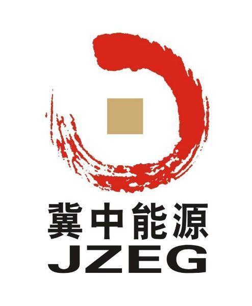 冀中能源科技領航，開啟智能生活新紀元最新消息