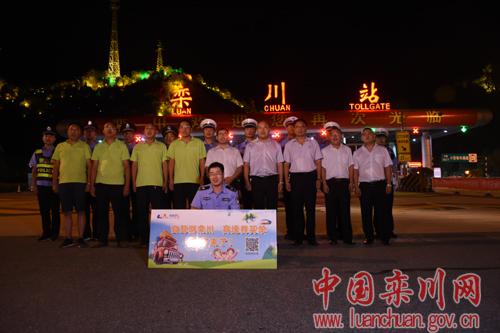 欒西高速最新公示，時代進步下的高速發(fā)展脈絡