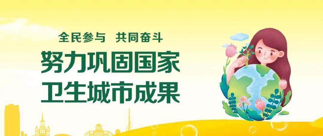 最新呂四招聘信息，時代的脈搏與人才的匯聚舞臺