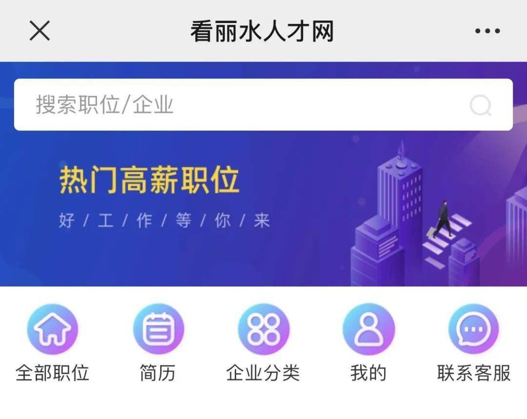 貨物進出口 第147頁