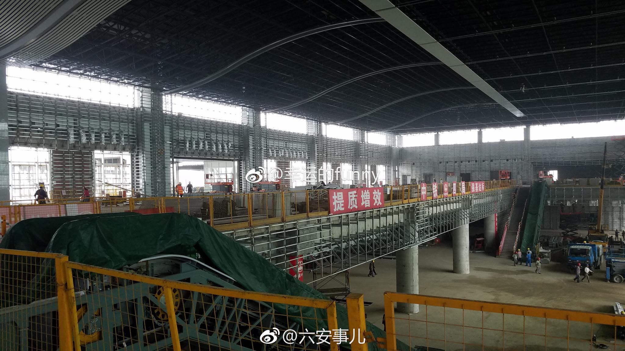 六安市火車站最新動(dòng)態(tài)揭秘??