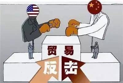 全球貿(mào)易戰(zhàn)最新動(dòng)態(tài)與消息匯總??