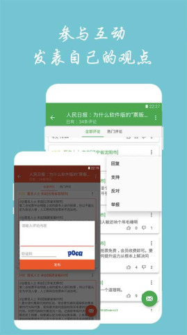 最新資訊站,最新資訊站，帶你領(lǐng)略最新潮流與熱門資訊??