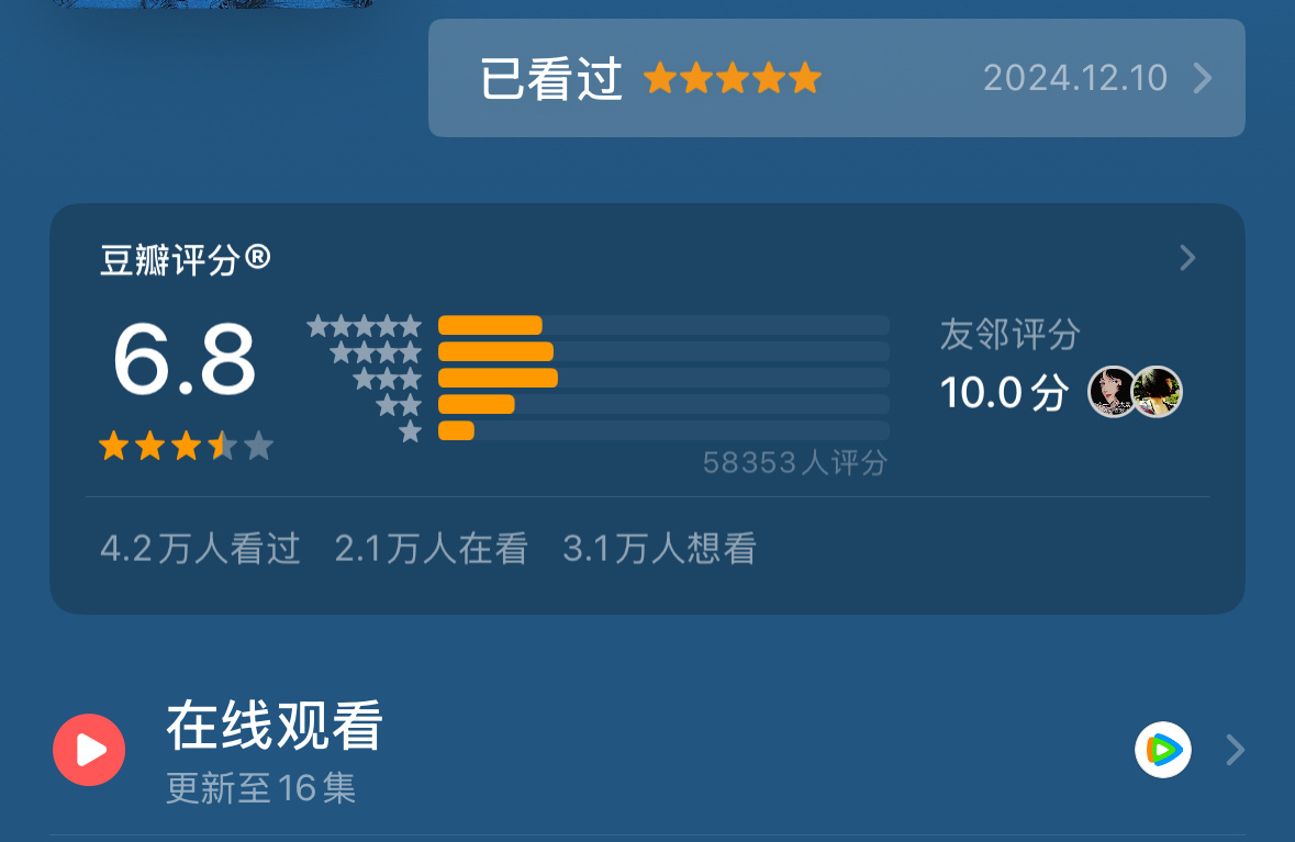 技術(shù)進(jìn)出口 第138頁(yè)