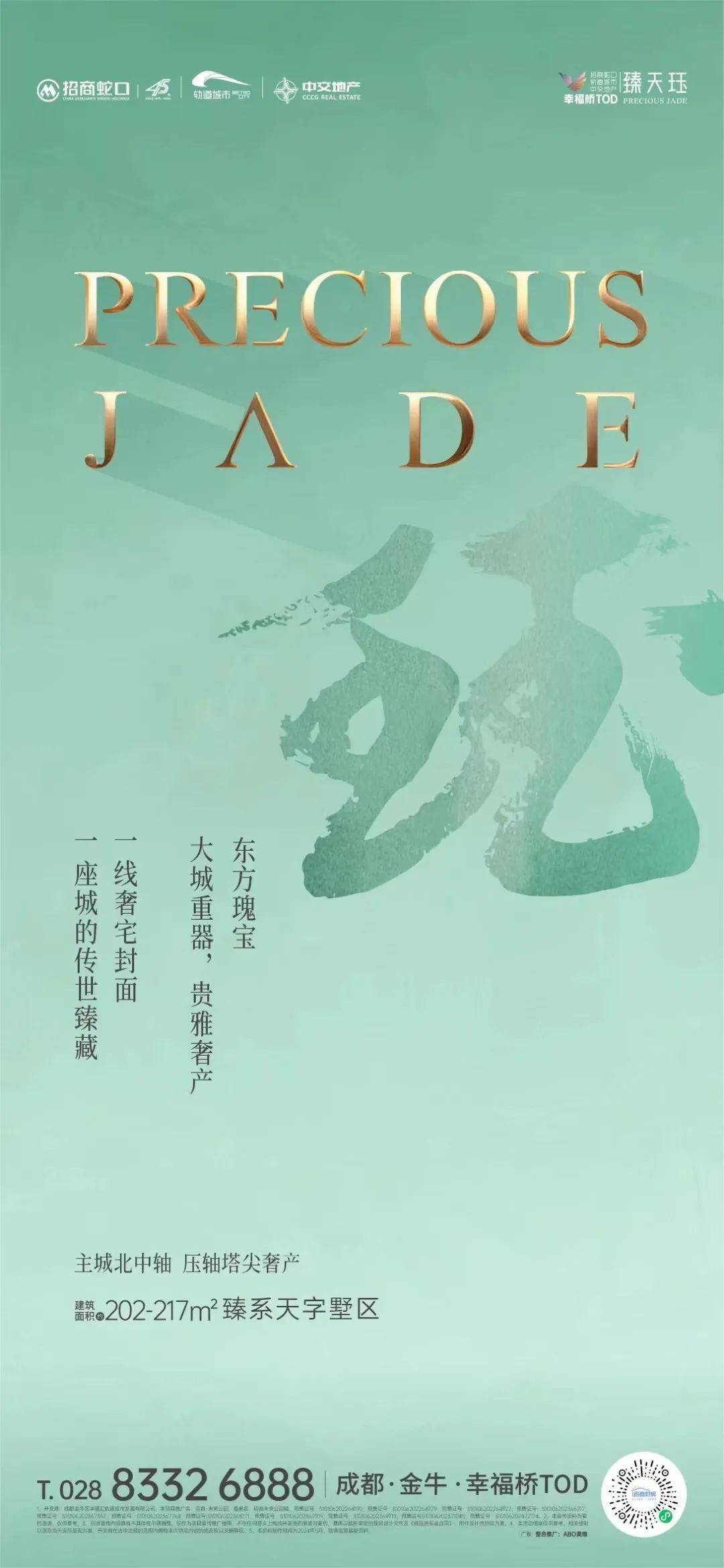 “泓樽付最新動(dòng)態(tài)”,泓樽付最新動(dòng)態(tài)，深度解析與觀點(diǎn)闡述