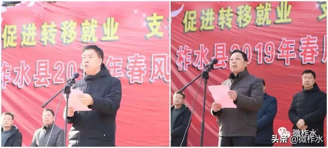 高淳最新招聘信息匯總