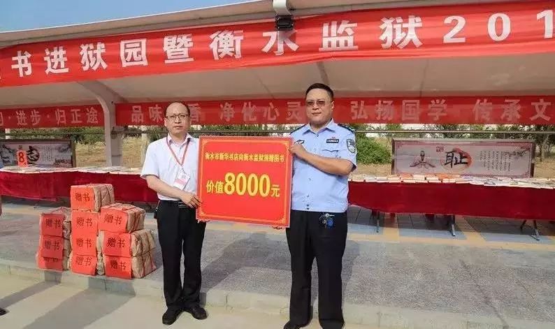 衡水門店最新銷售資訊，啟程探索自然美景，尋找內(nèi)心平靜之旅！