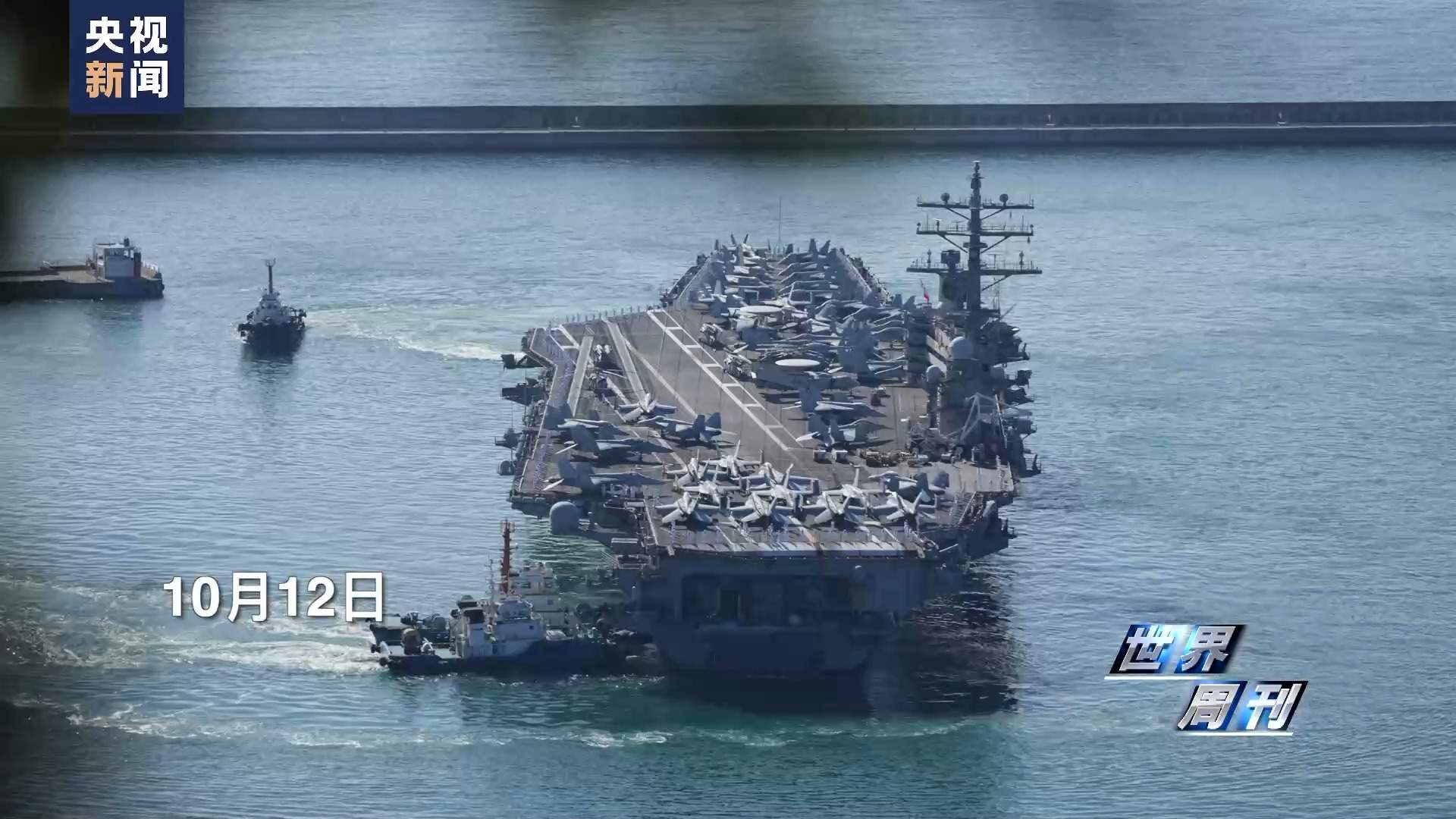 時(shí)代背景下的軍事變革，最新軍事新聞一覽