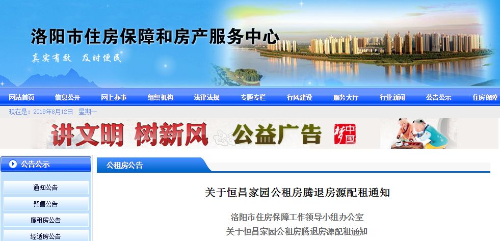 平最新資訊,平最新資訊，科技與生活的融合引領(lǐng)未來(lái)潮流
