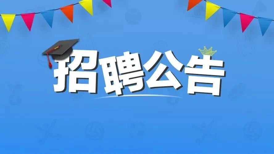 玉林招聘網(wǎng)最新招聘,玉林招聘網(wǎng)最新招聘啟事背后的溫馨故事