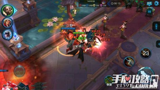 血王宮回憶，難以釋?xiě)训倪^(guò)往