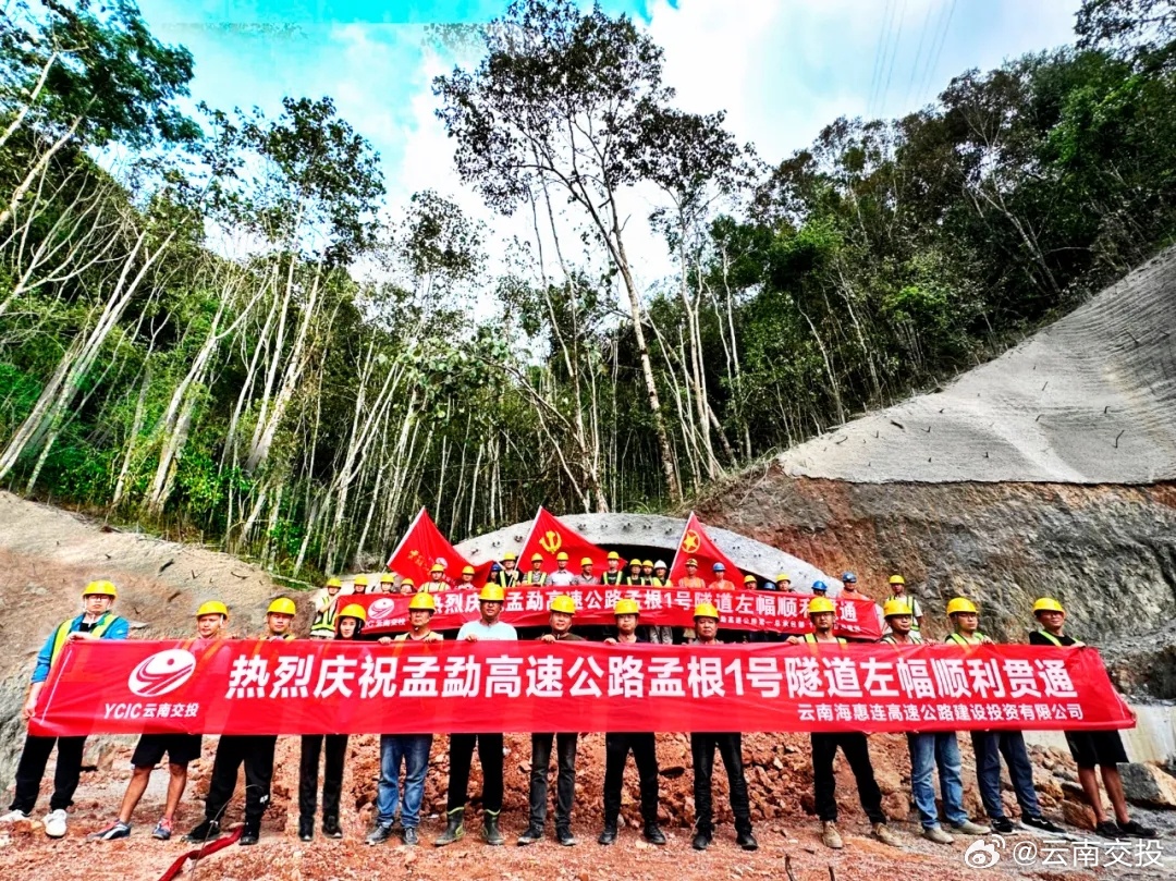 海滿高速最新動(dòng)態(tài)更新，交通進(jìn)展與路況更新?????
