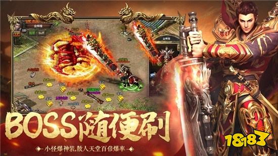 最新輕變傳奇，探索游戲新紀(jì)元之旅