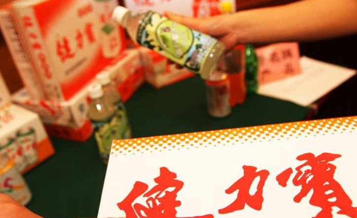 健力寶上市，科技與生活融合的新篇章