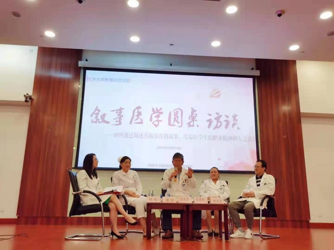危老師新作，高科技巔峰之作，重塑未來(lái)生活體驗(yàn)