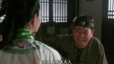 超級整蠱霸王演員解析，演技與角色深度探討