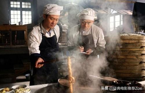 最新國產(chǎn)都市劇，科技與前都市生活的魅力之旅