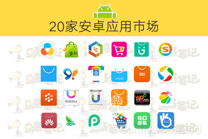 安卓市場最新版本,安卓市場最新版本，小巷深處的隱藏瑰寶
