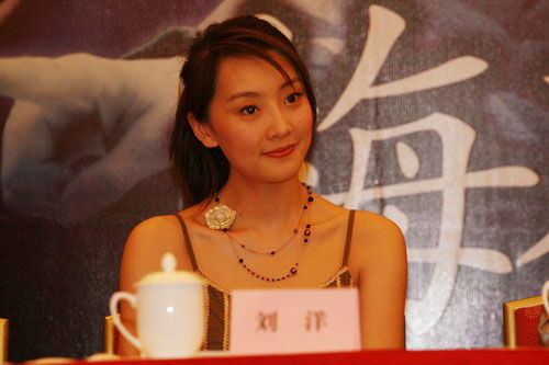 女演員劉洋現(xiàn)狀,女演員劉洋現(xiàn)狀，變化中的自信與成就感的勵志之旅