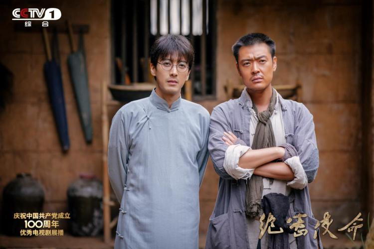 演員王崗，演藝之路的閃耀之星