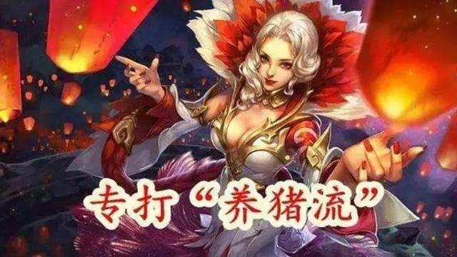 甄姬比賽全程指南，從新手入門(mén)到進(jìn)階技巧的全面教程