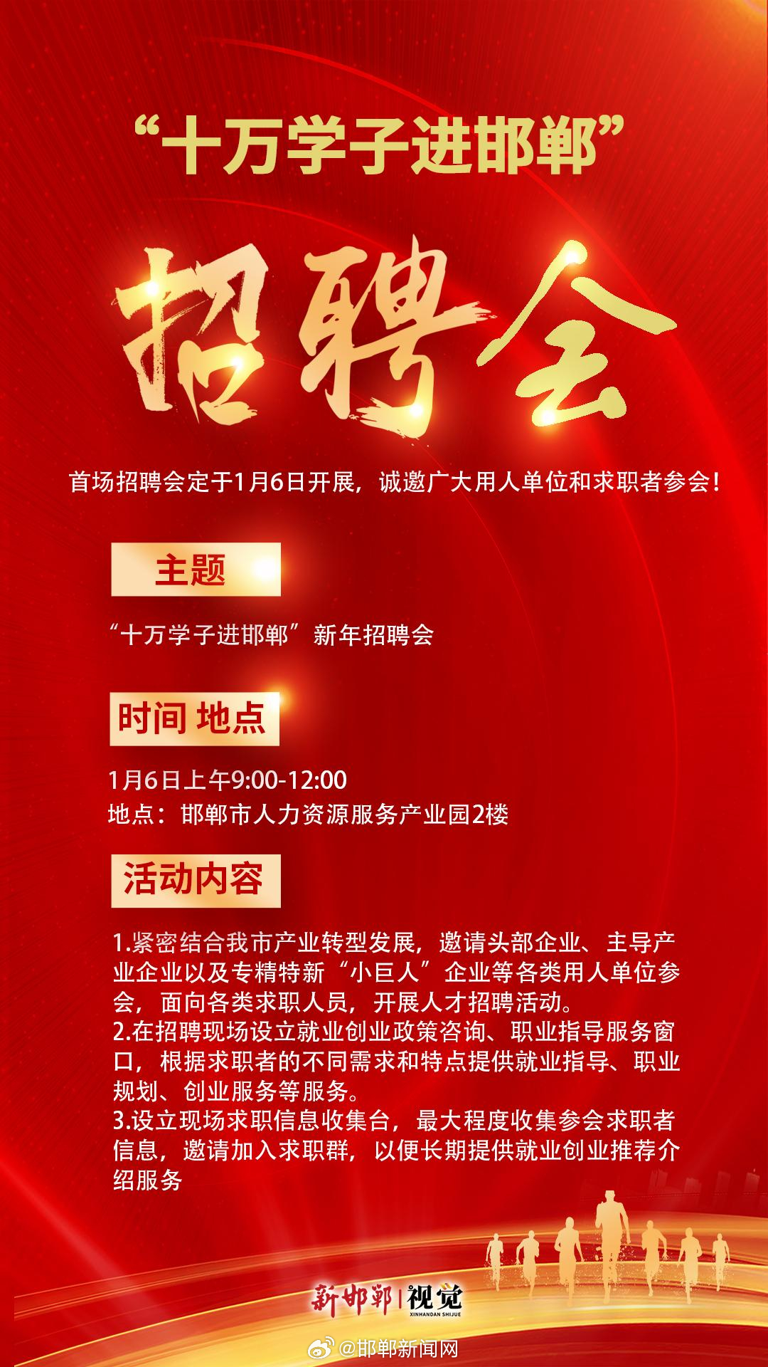 新平最新本地招聘信息，探索自然美景之旅，尋找內(nèi)心平靜之旅