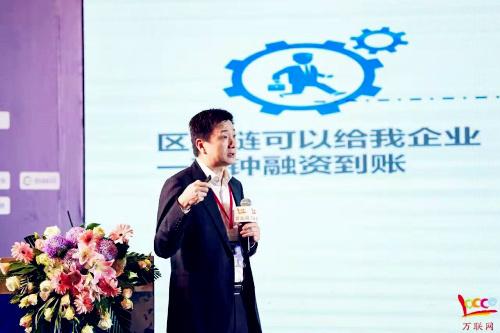 小微借款應(yīng)用最新版使用指南及簡介