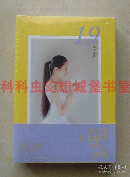 小巷深處的寶藏小店，最新圖文集探索之旅