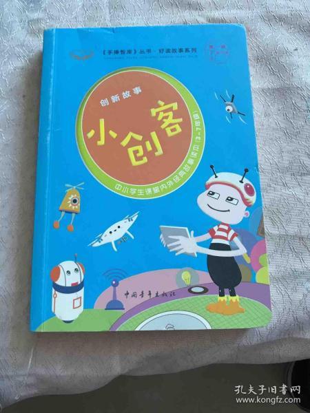 穿越時代新知領(lǐng)域，最新圖書推薦與探索前沿瞭望
