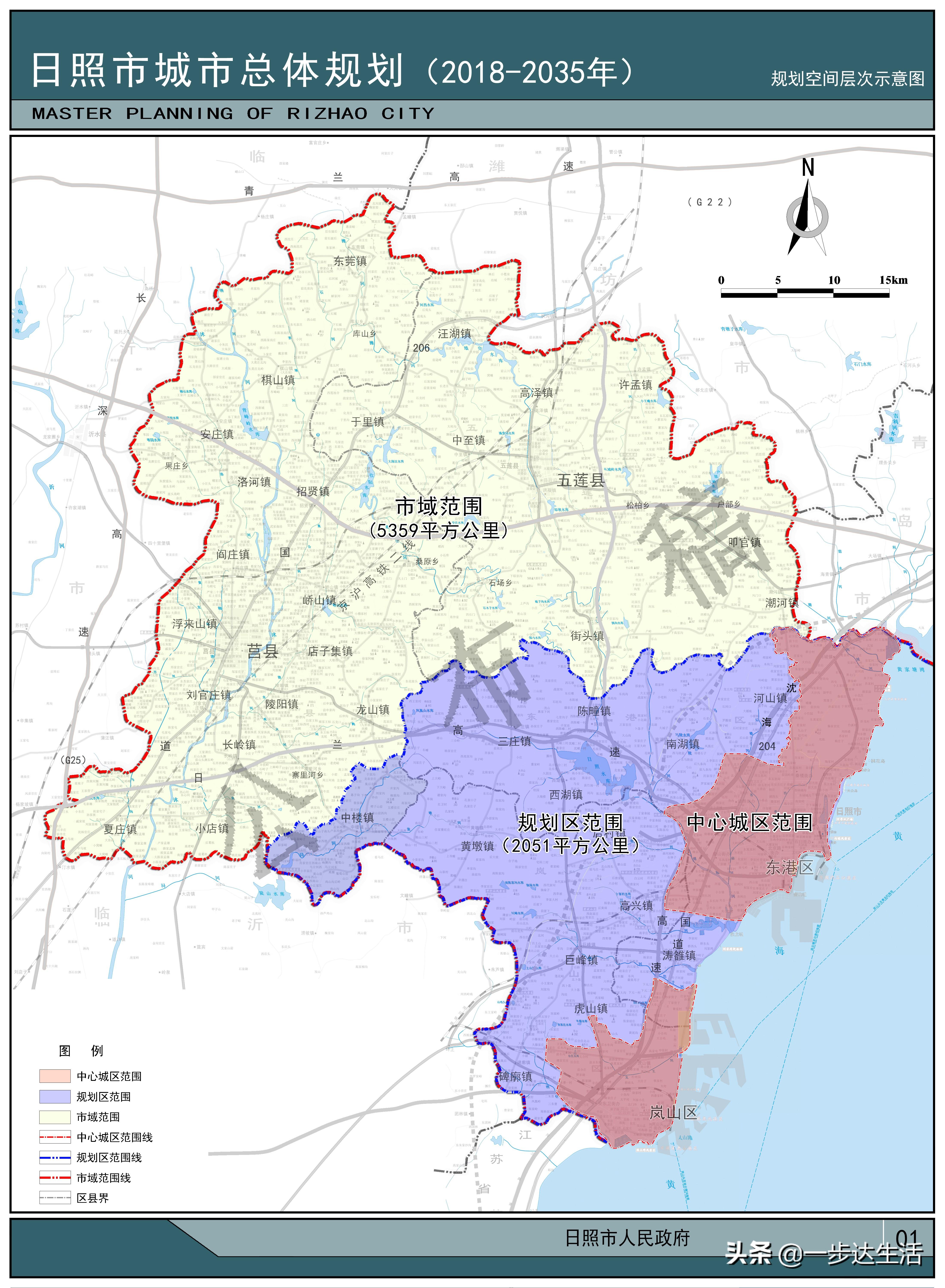 日照最新城市規(guī)劃，科技引領未來，智慧塑造城市新生活
