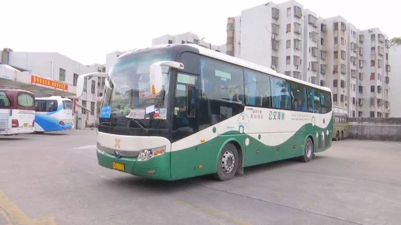 貨物進(jìn)出口 第139頁