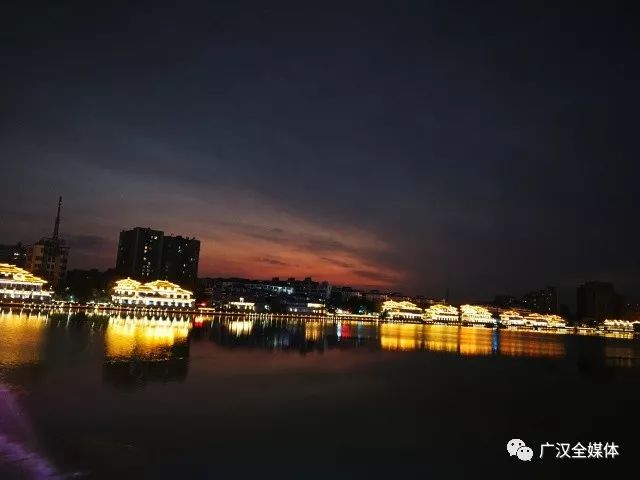 廣漢最新公告啟航新征程，學(xué)習(xí)成就無限可能