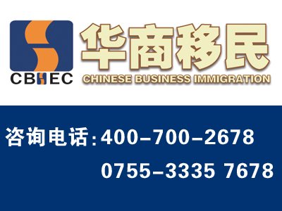 香港投資移民最新規(guī)定,香港投資移民最新規(guī)定的深度解析與觀點(diǎn)闡述