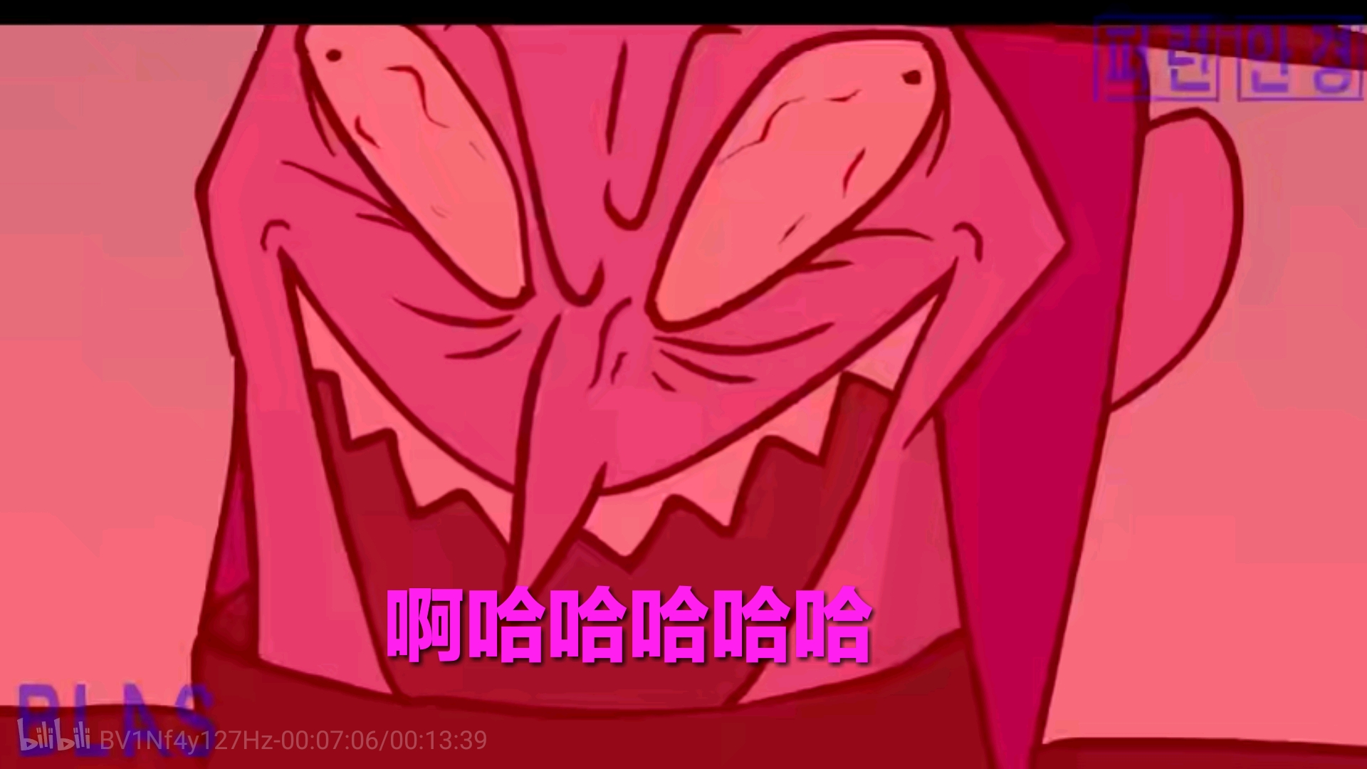 “鬼畜動(dòng)態(tài)”,鬼畜動(dòng)態(tài)，一種網(wǎng)絡(luò)文化的興起與爭議