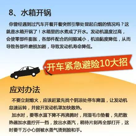 最新云南收費(fèi)站招聘信息發(fā)布