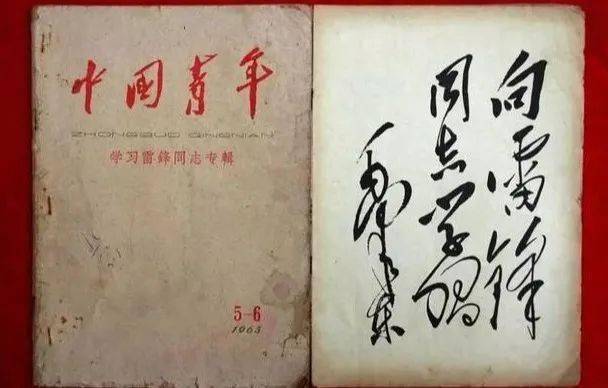 步步為局續(xù)章,步步為局續(xù)章，學(xué)習(xí)變化中的自信與成就感之旅