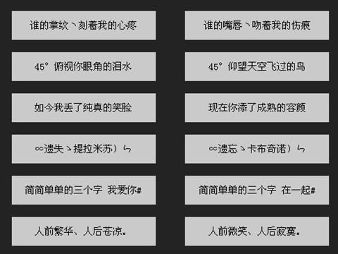 最新潮流網(wǎng)名推薦匯總，時(shí)尚昵稱一網(wǎng)打盡?