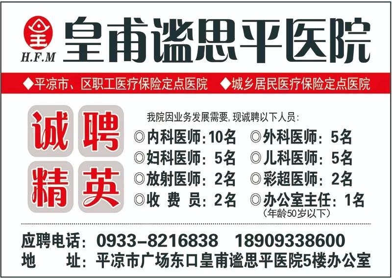 氧化廠急聘上色技術(shù)人員，加入我們的色彩世界，實(shí)現(xiàn)你的職業(yè)夢想！
