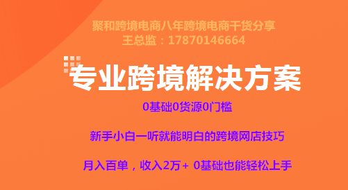 最新兼職模式，綜合指南助你實(shí)現(xiàn)任務(wù)技能學(xué)習(xí)兩不誤！