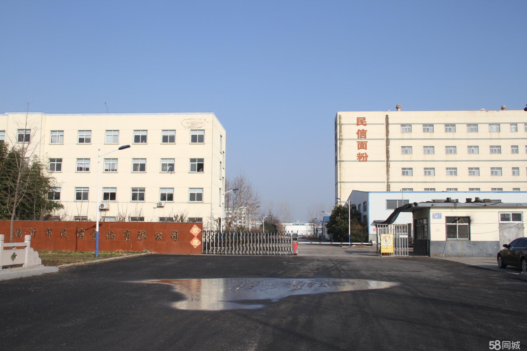 臨沂麥特食品招聘信息，科技引領(lǐng)美味與健康，共創(chuàng)美好未來(lái)！