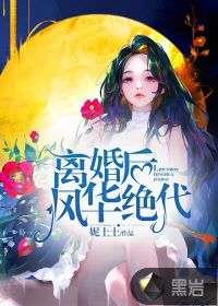 詳細(xì)步驟指南，離婚倒數(shù)的全流程詳解（初學(xué)者與進(jìn)階用戶適用）