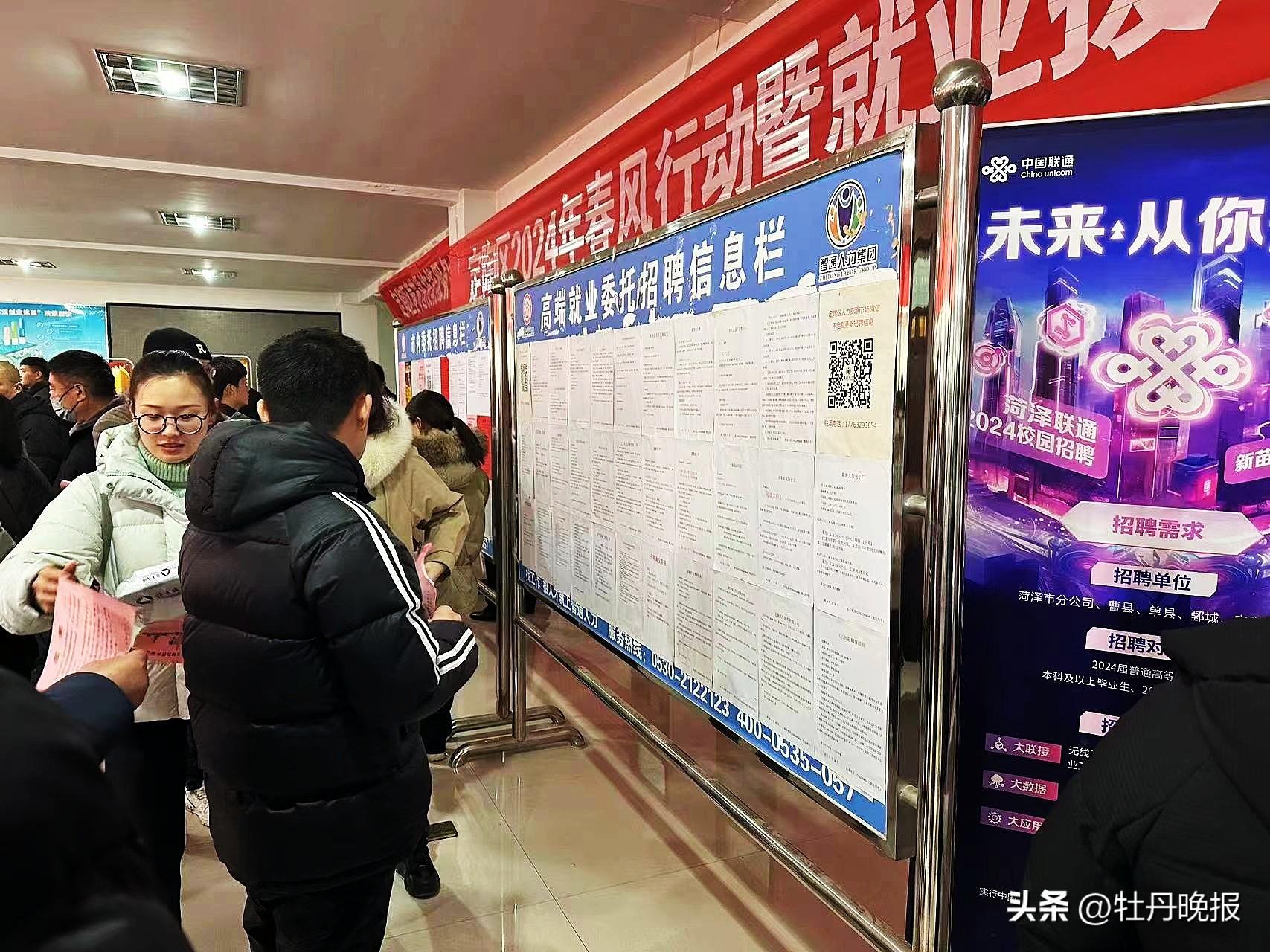 西安市人才網(wǎng)最新職位招聘，科技引領(lǐng)未來職場新風(fēng)尚，改變生活新篇章