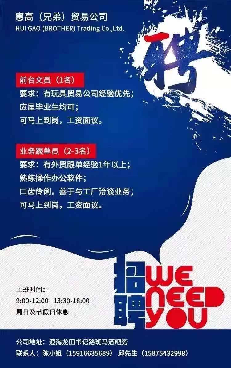 中山倉庫文員招聘啟事,中山倉庫文員招聘啟事，探索自然美景之旅，尋找內(nèi)心的平和與寧靜