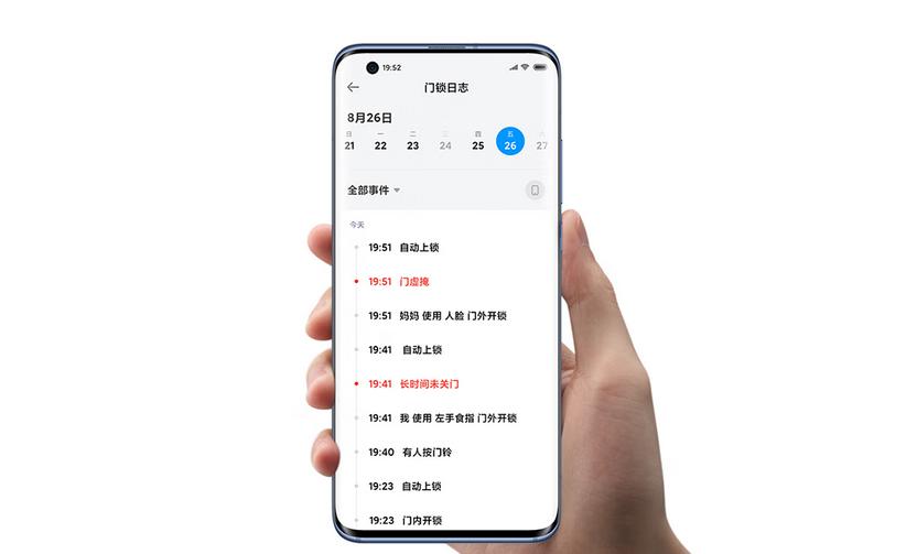 天翼網(wǎng)關(guān)超級密碼資訊詳解，觀點闡述與分析