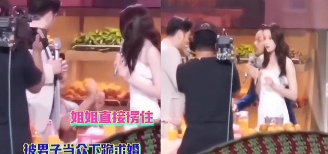女明星遭遇咸豬手，自然之旅中的心靈沖擊