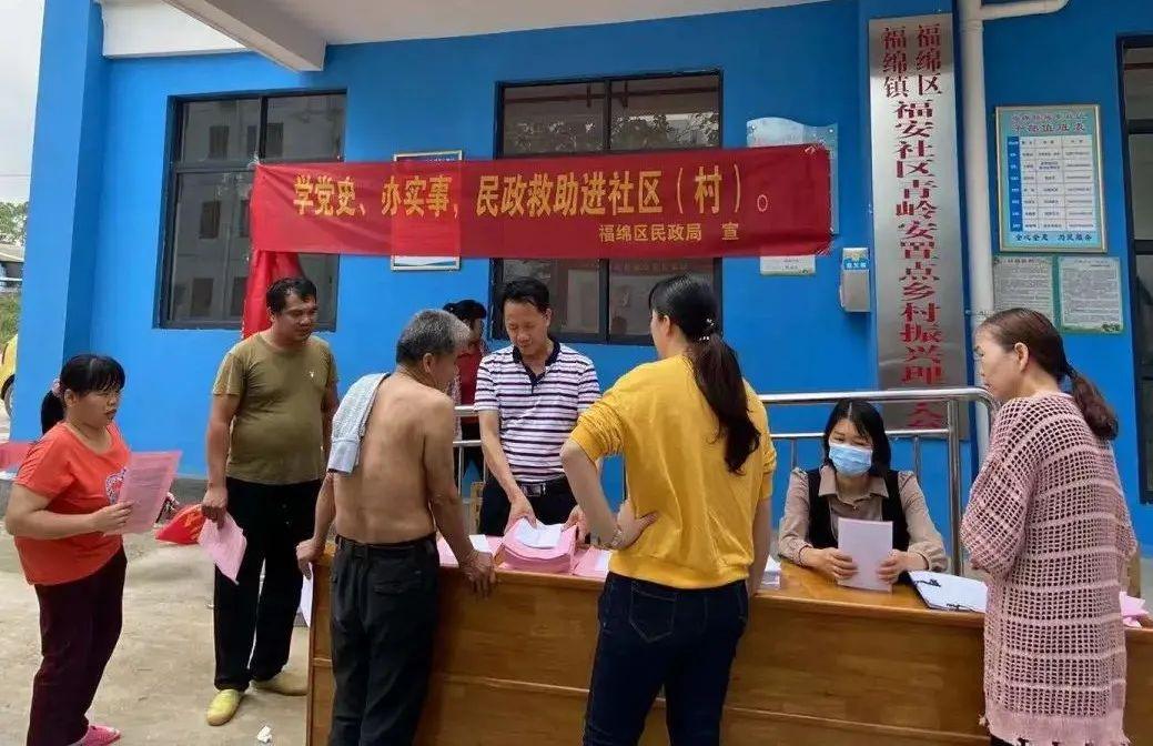 福安最新租房信息平臺，發(fā)展背景、影響及租房信息一覽